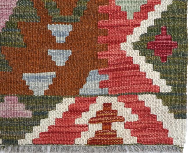 Kelim Afghan - 2