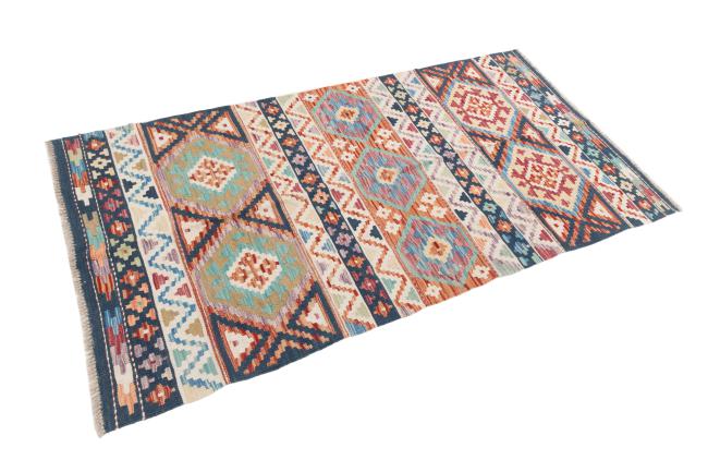 Kilim Afghan - 1