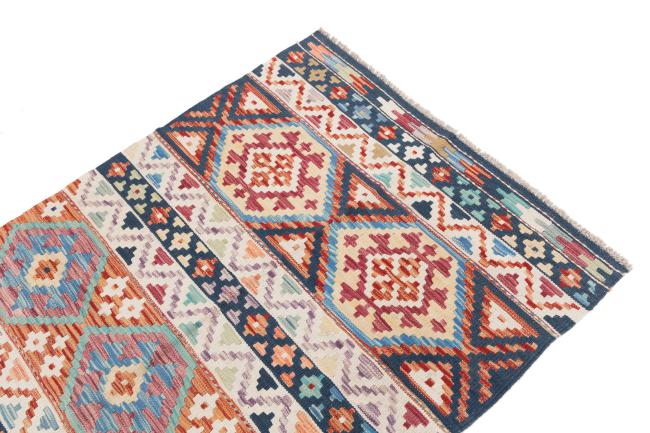 Kilim Afghan - 2