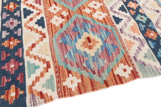 Kilim Afghan - 3