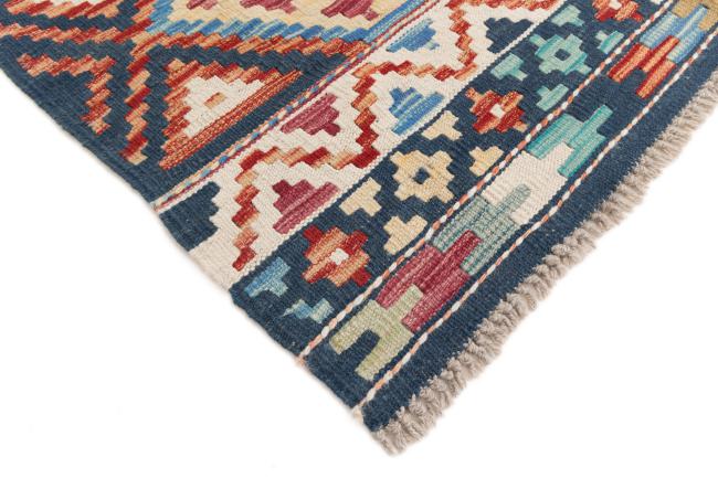 Kilim Afghan - 4