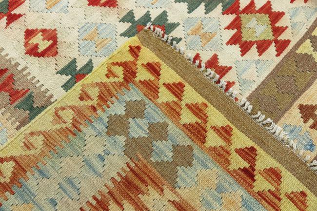 Kilim Afegão - 7