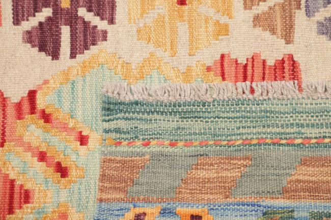 Kilim Afghan - 4