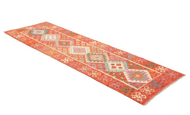 Kilim Afghan - 2