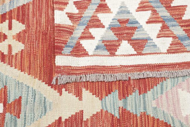 Kilim Afghan - 5