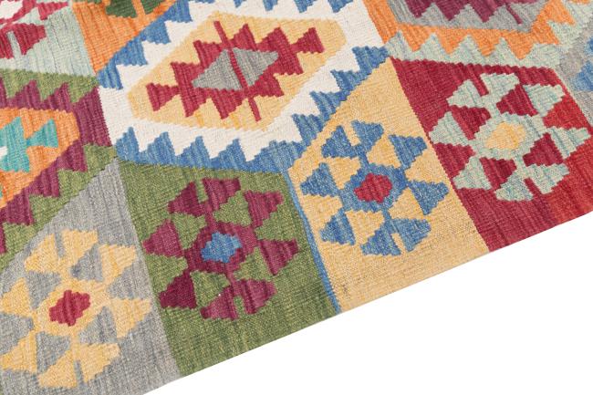 Kilim Afghan Heritage - 3