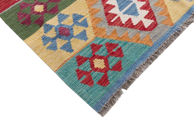 Kilim Afghan Heritage - 4