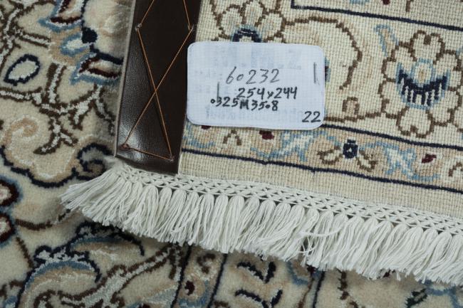 Nain 9La - 12