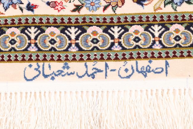 Isfahan Silk Warp - 6