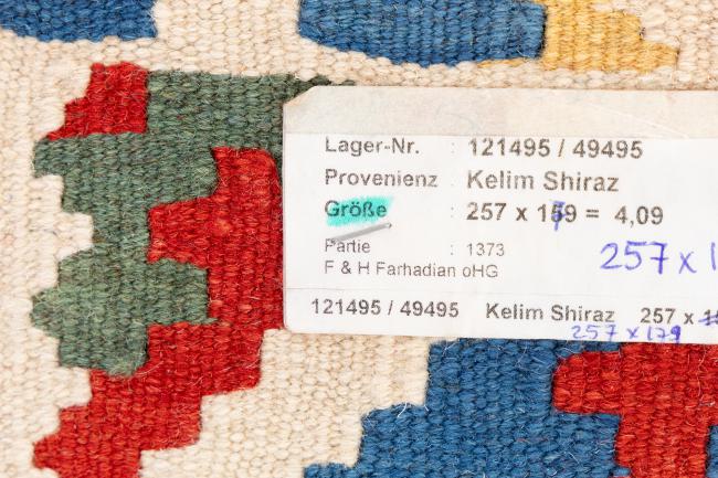 Kilim Fars Ghashghai - 6