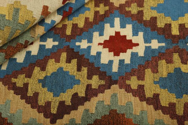 Kilim Fars - 1