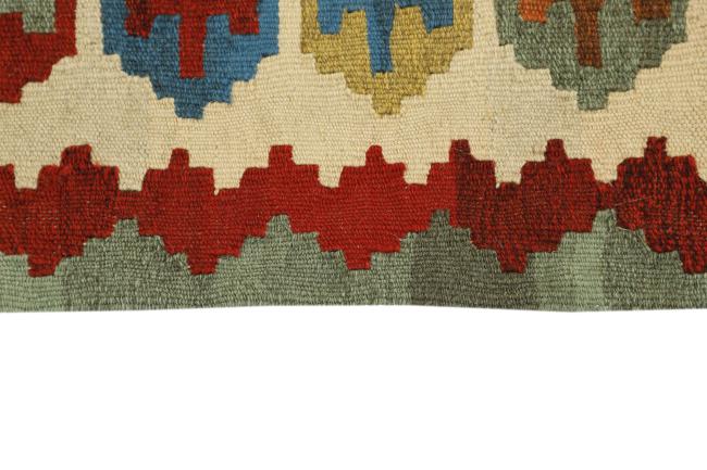 Kilim Fars - 2