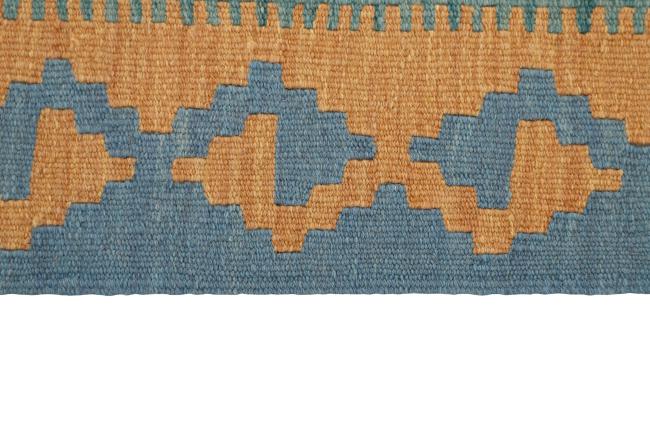 Kilim Fars - 2