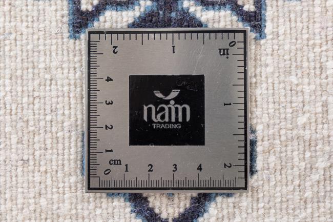 Nain - 5