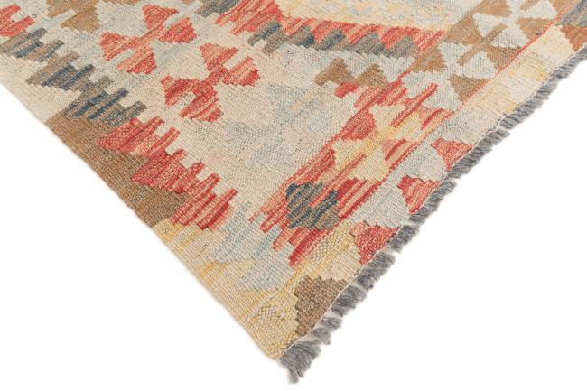 Kilim Afegão - 4