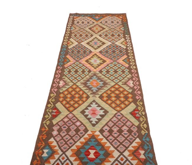 Kilim Afghan - 1