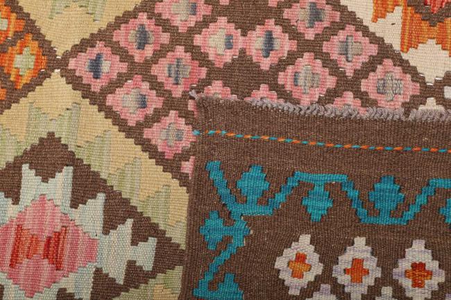 Kilim Afghan - 4