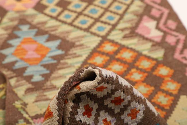 Kilim Afghan - 5