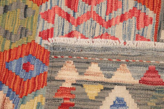 Kilim Afghan - 4