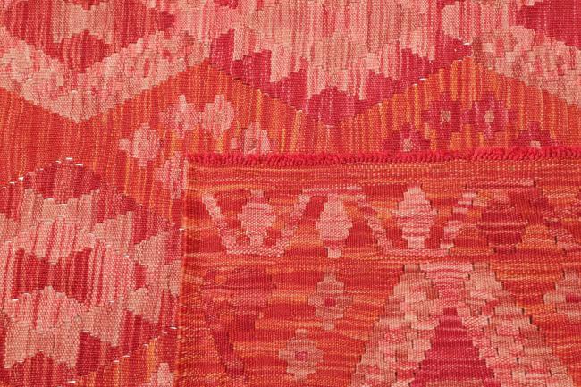 Κιλίμ Afghan - 4