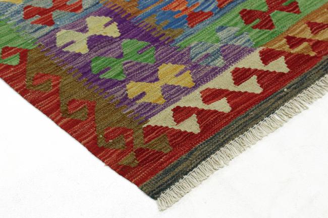 Kelim Afghan Heritage - 3