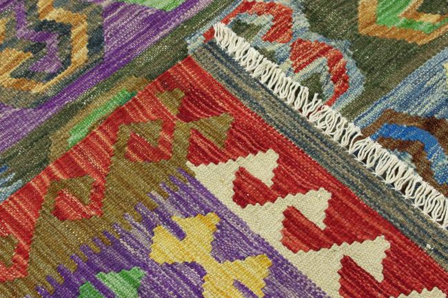 Kelim Afghan Heritage - 5