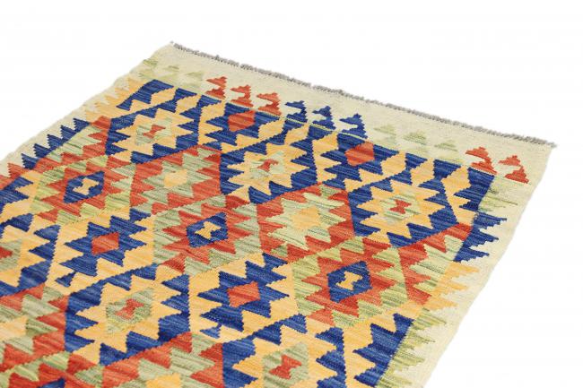 Kilim Afegão - 2