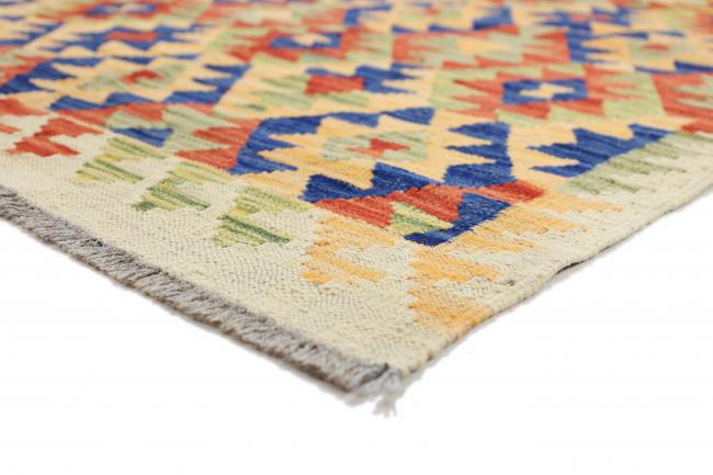 Kilim Afegão - 5