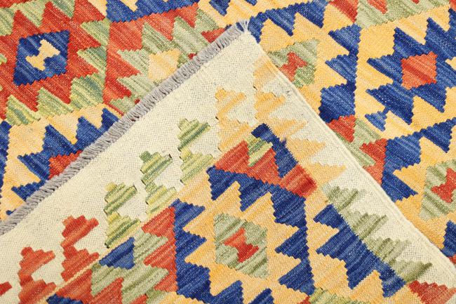 Kilim Afegão - 7