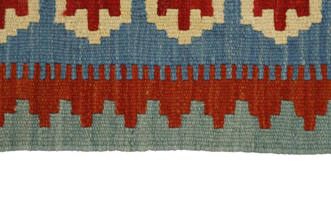 Kilim Fars - 2