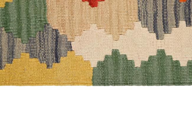 Kilim Fars - 2