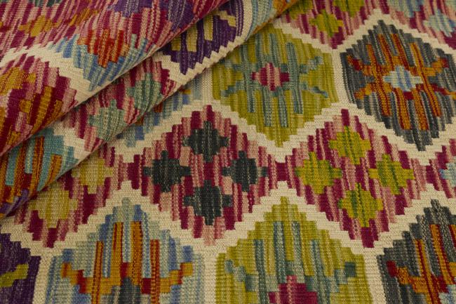 Kilim Afghan - 1