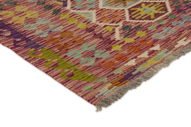 Kilim Afghan - 2