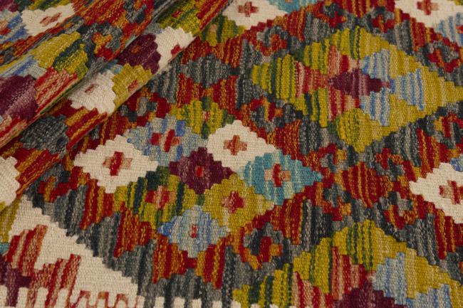 Kilim Afghan - 1