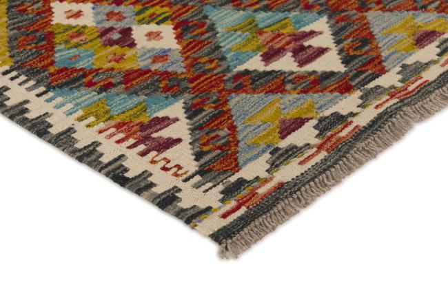 Kilim Afghan - 2