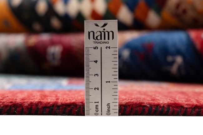 Persia Gabbeh Loribaft Nowbaft - 9