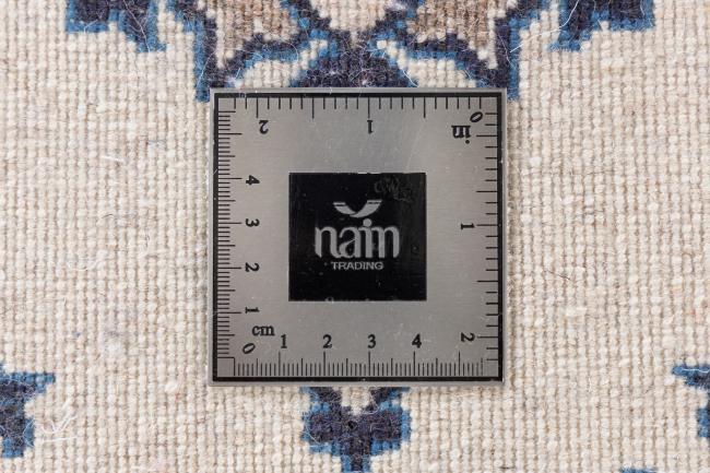 Nain - 5