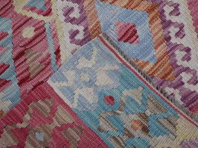 Chilim Afghan - 3