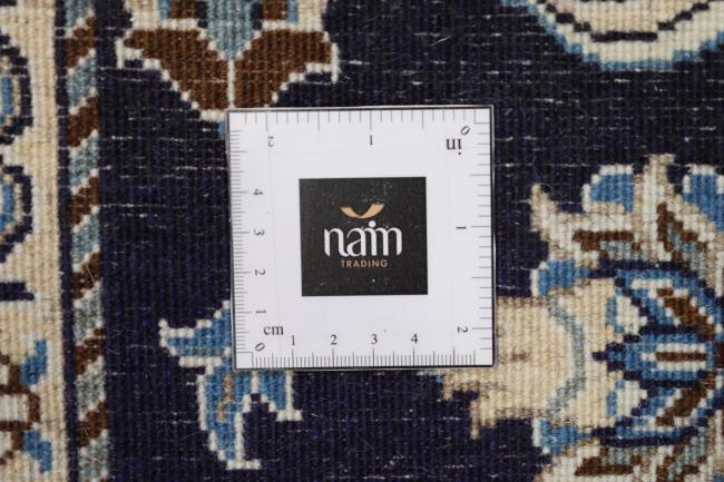 Naim - 7