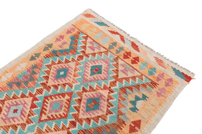 Kilim Afegão - 2