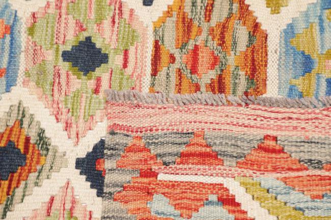 Kelim Afghan - 4