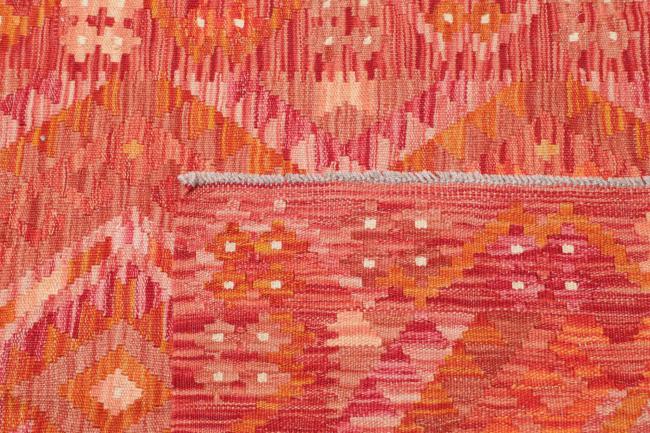 Κιλίμ Afghan - 4