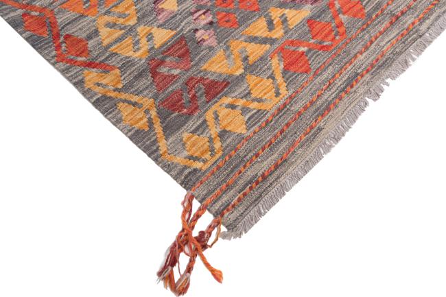 Kilim Afghan Heritage - 4