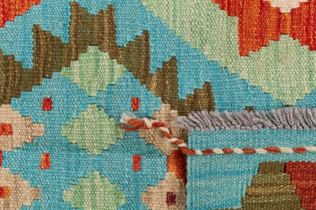 Kilim Afghan - 5