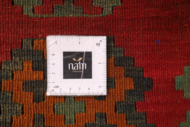 Kilim Fars - 9