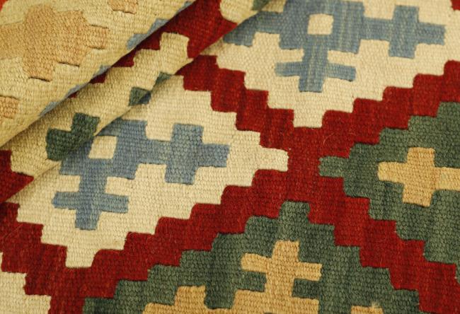 Kilim Fars - 1