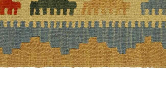 Kilim Fars - 2