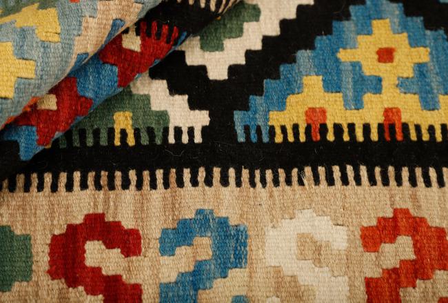 Kilim Fars - 1