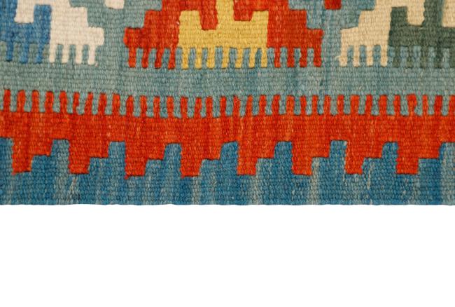 Kilim Fars - 2