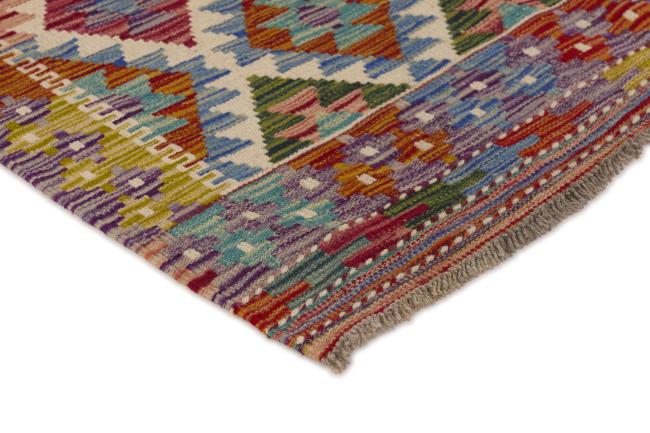 Kilim Afghan - 2